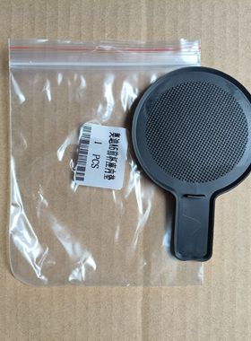 适用奥迪A6Lc6水杯架垫前杯座内垫05-11款A6L水杯垫胶垫