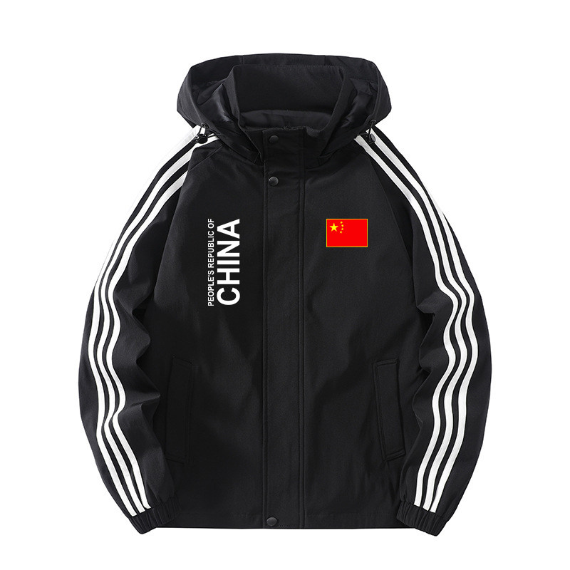 国家队运动外套棉服男女春秋冬季薄款加厚中国China训练休闲夹克