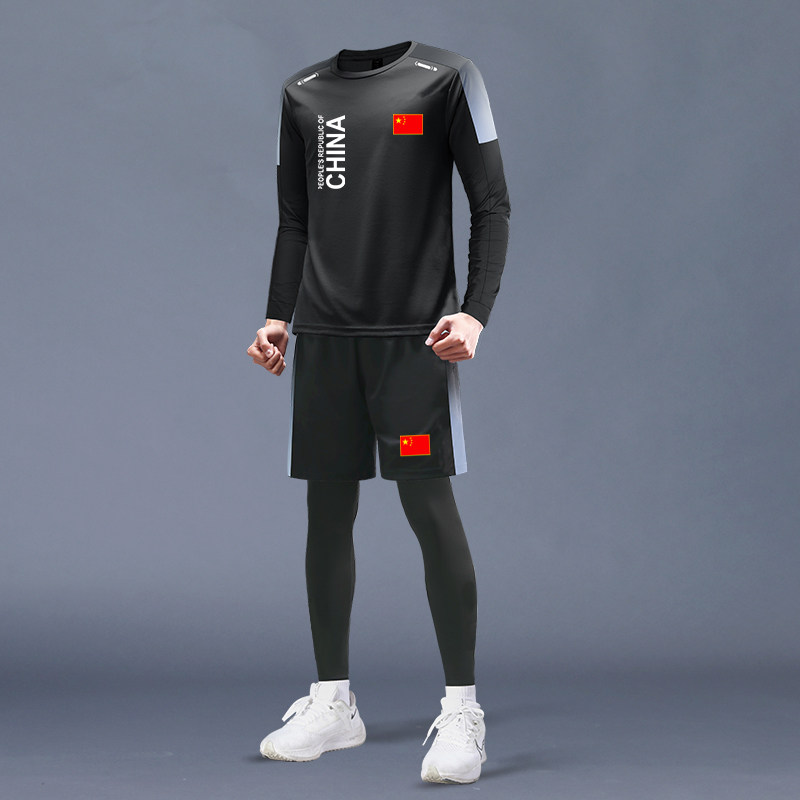 国家队队女款运动套装春秋速干t恤跑步紧身衣裤健身房瑜伽服专用