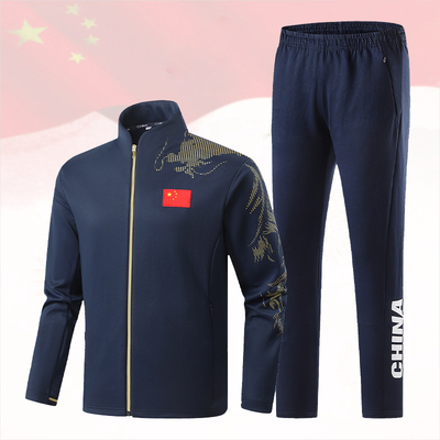 中国队运动套装男女2025春秋季新款武术教练服学生团体出场服外套