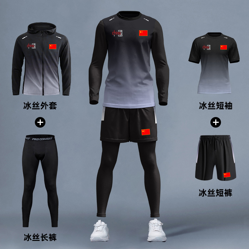 国家队运动套装男女款春秋季速干羽毛球训练紧身衣裤健身服五件套