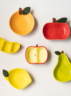 半村 日式可爱水果造型调味碟高颜值分格小料碟零食碟 烤肉蘸料碟