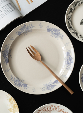 半村 法式餐盘中古复刻餐盘 复古盘子 点心甜品碟 陶瓷西餐牛排盘