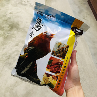 闽宠袋装鸟食通用画眉八哥鸟粮斗鸟即食颗粒饲料昆虫高蛋白大众型