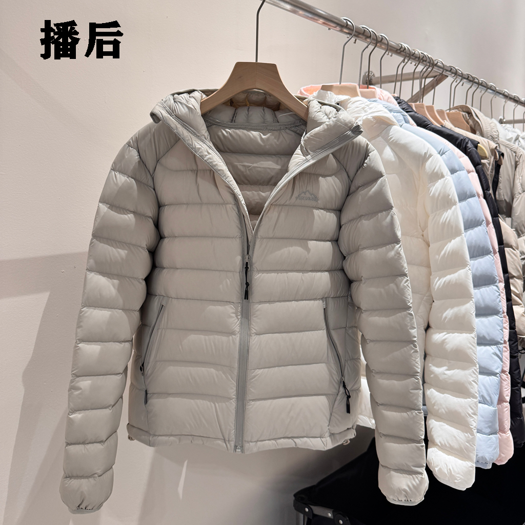 厂家直销三星90白鸭绒