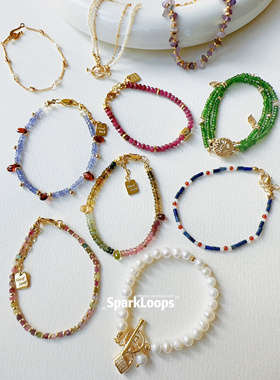 SparkLoops 天然彩色宝石手链 碧玺/珍珠/坦桑石/红宝石/紫水晶