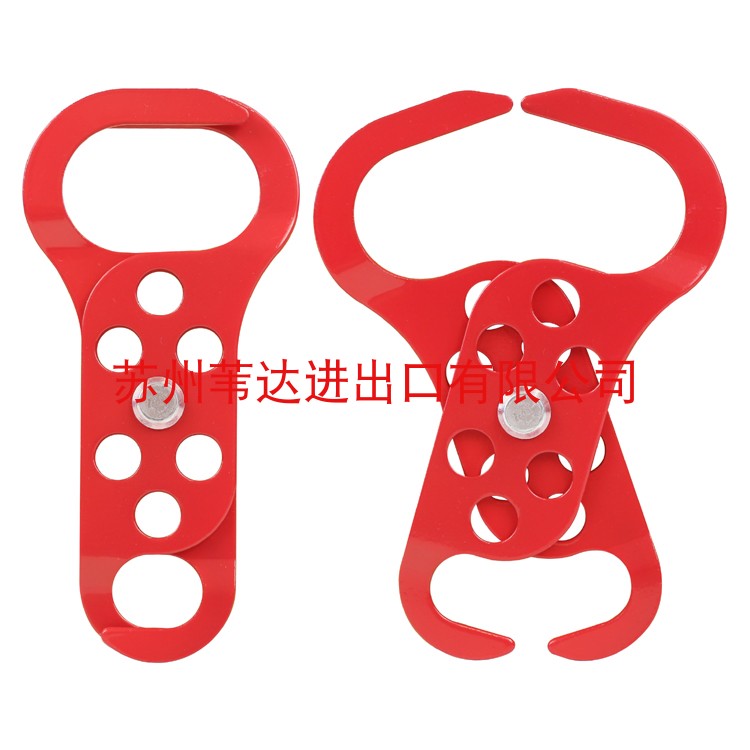 钢质双头6孔搭扣锁具1寸1.5寸多人控制管理联锁具BD-K62