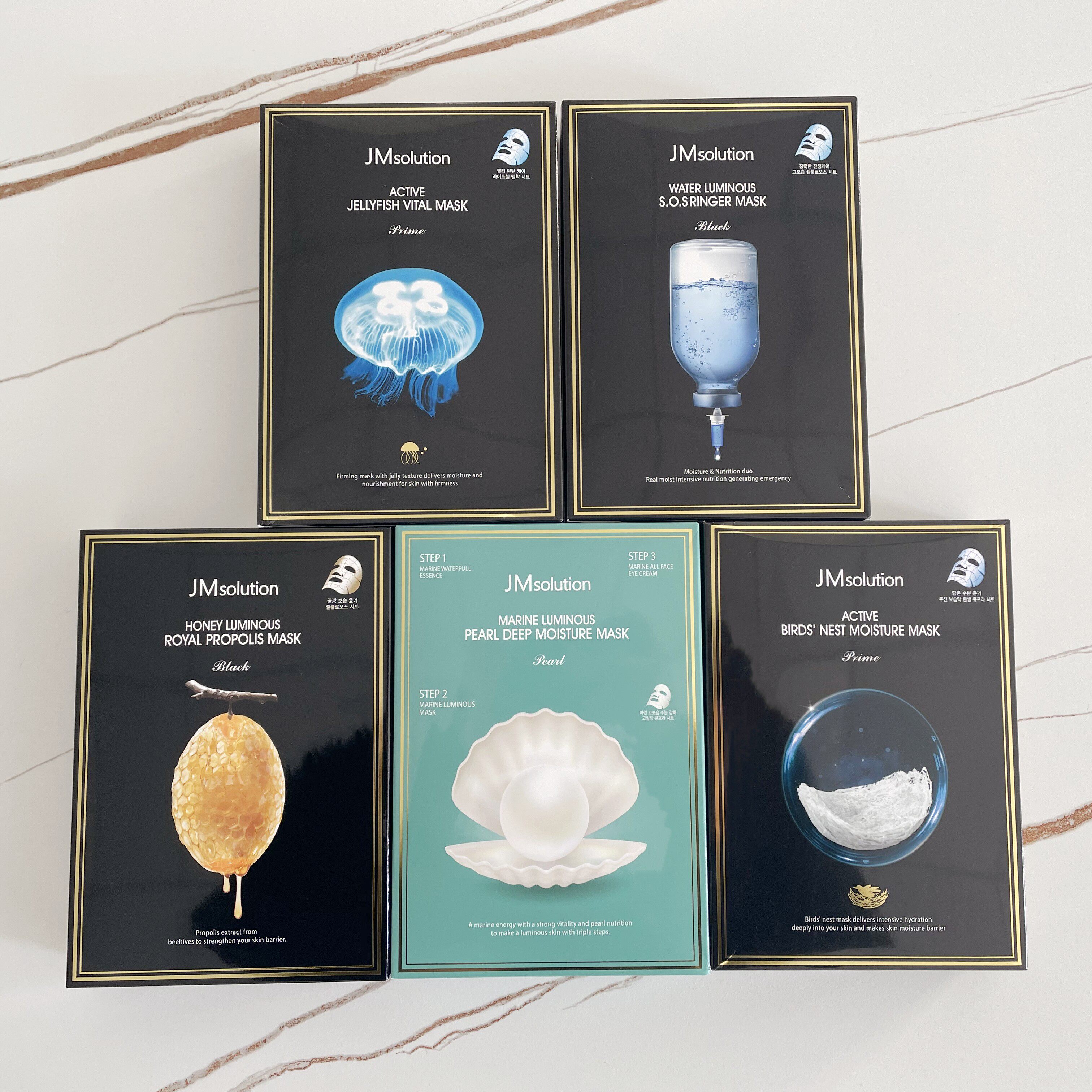 韩国jmsolution蜂蜜燕窝面膜jm急救珍珠水母  补水保湿紧致包邮