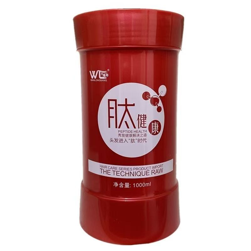万隆邦肽健康头发的五星级护理图片