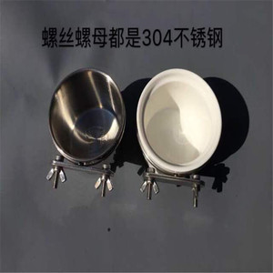 鹦鹉喂水杯食盒 食槽 大中小型鹦鹉鹩哥鸟类食碗喂食器槽陶瓷食盒