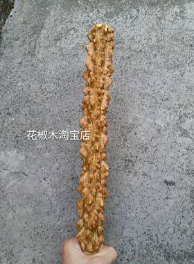 大山野生健身棍手把玩拐杖按摩棒