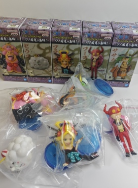 海贼王wcf鬼之岛 大妈 福兹弗 宙斯 笹木 黑色玛利亚正版手办模型