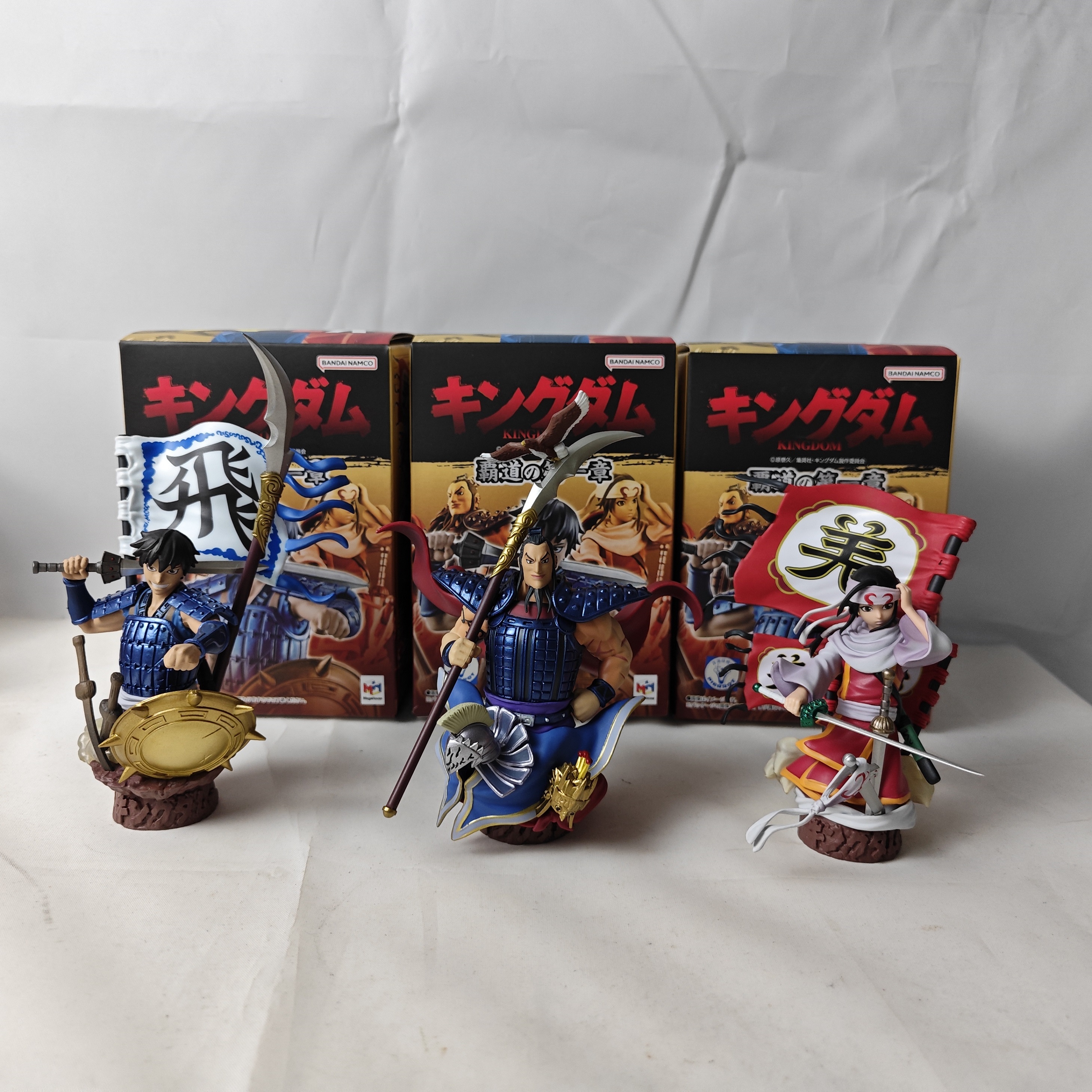 王者天下 megahouse 霸道之第一章 李信 王骑 羌瘣 正版手办 模型