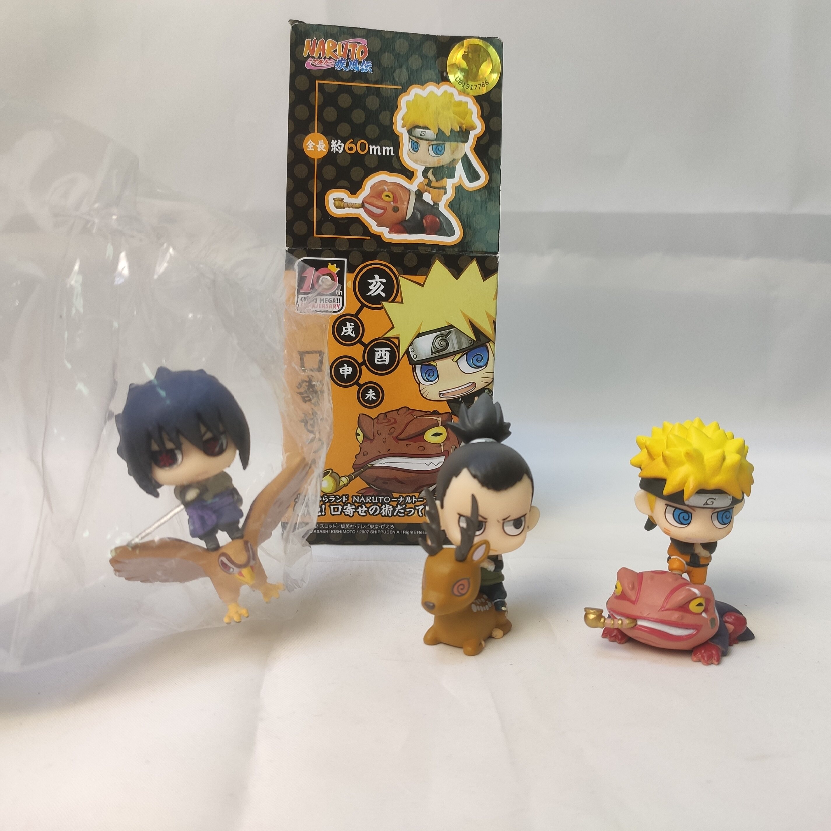 火影忍者 蚊香眼 鸣人 佐助 鹿丸 megahouse mh 正版手办 模型