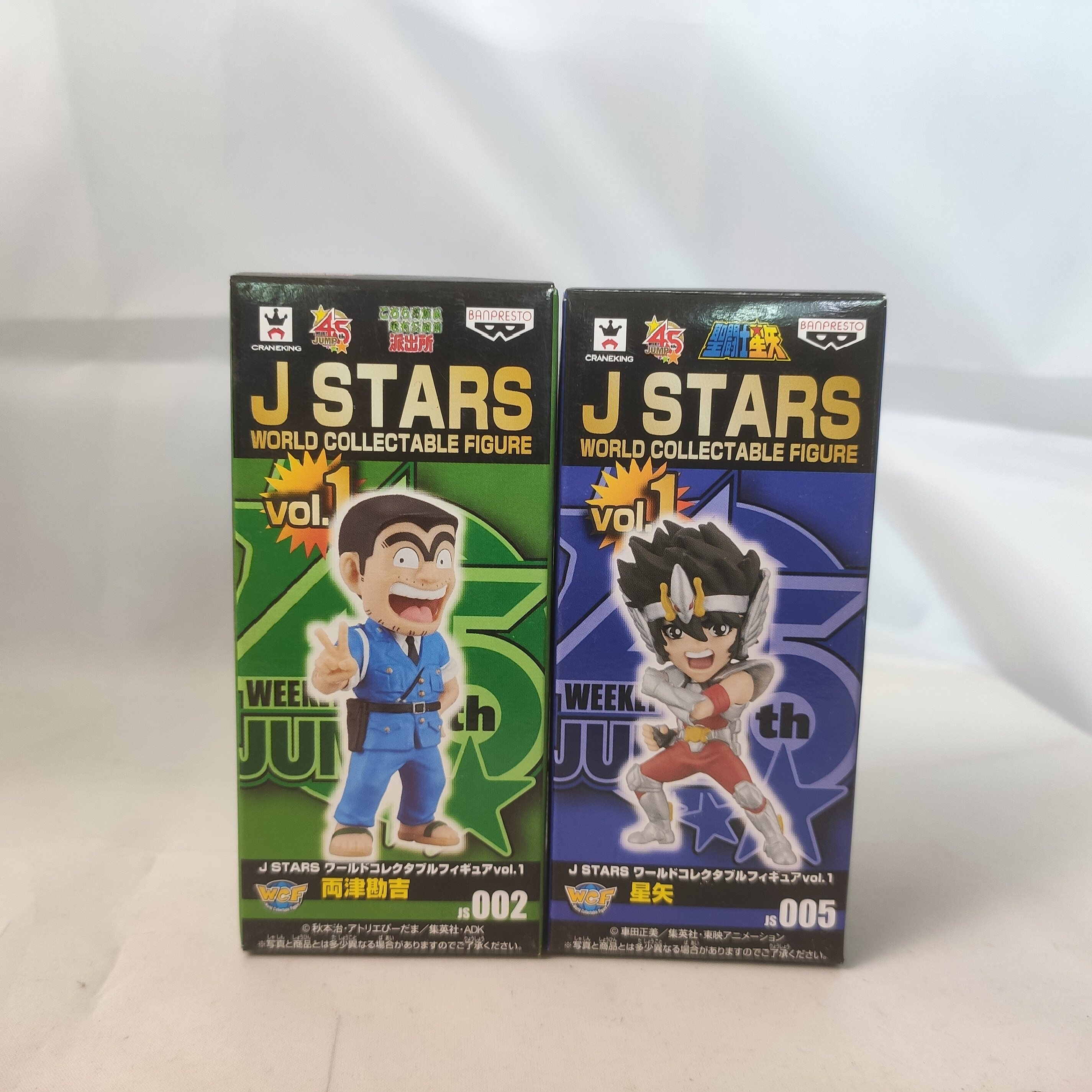 wcf jump 圣斗士星矢 美食的俘虏 乌龙派出所 两津 正版手办 模型