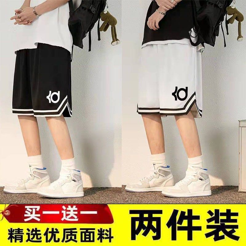 2024新款篮球短裤男运动宽松百搭夏季潮牌男生冰丝休闲裤子五分裤