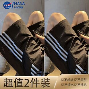 条纹冰丝速干短裤男女情侣夏季宽松直筒运动沙滩裤青少年五分短裤