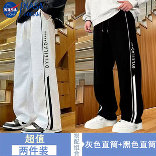 宽松运动休闲长裤 NASA美式 青少年百搭阔腿直筒裤 男春秋季 条纹卫裤