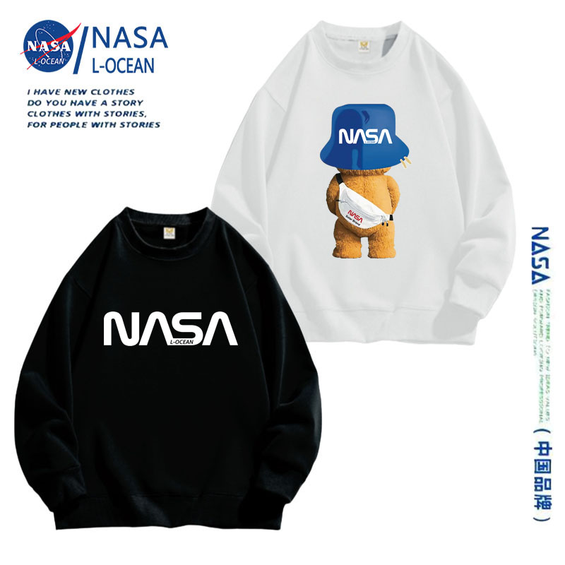 NASA重磅圆领卫衣男士春秋季款潮流ins套头长袖T恤宽松百搭上衣服