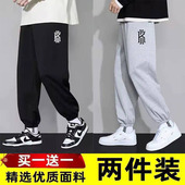 薄款 春秋季 宽松百搭潮流运动裤 卫裤 男 灰色束脚休闲裤 九分裤 子男士