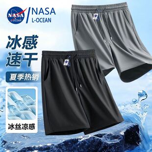 男士 宽松直筒潮流ins休闲运动裤 夏季 速干五分裤 薄款 冰丝短裤