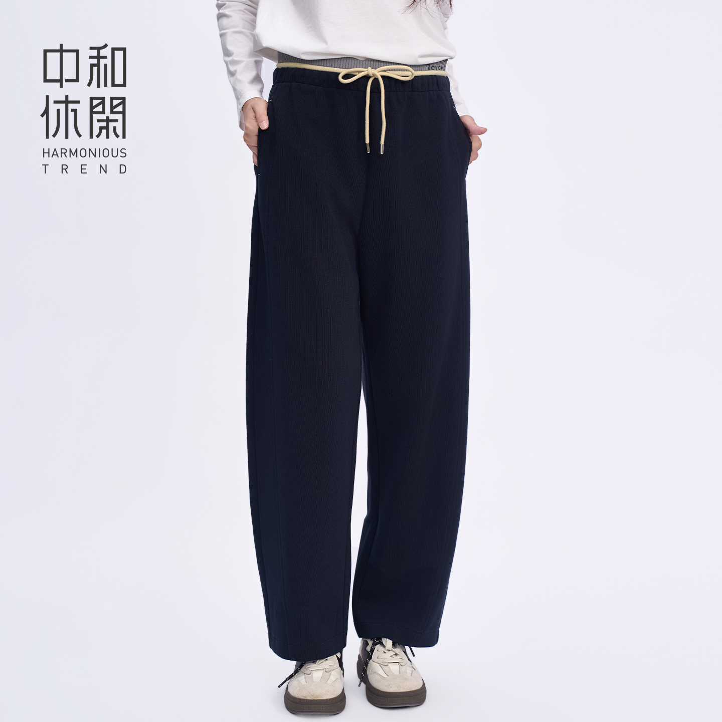 中和休闲女装弯刀休闲裤