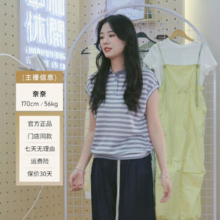 女2025夏季 无袖 中和休闲合身翻领针织衫 新款 条纹简约经典 polo衫