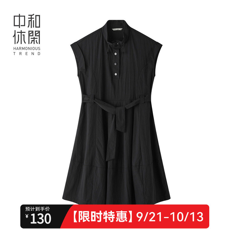 中和休闲立领无袖连衣裙女