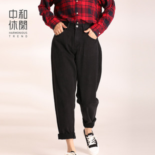 CLKC4063 百搭显瘦休闲裤 中和休闲裤 子女秋冬高腰微弹宽松直筒长裤