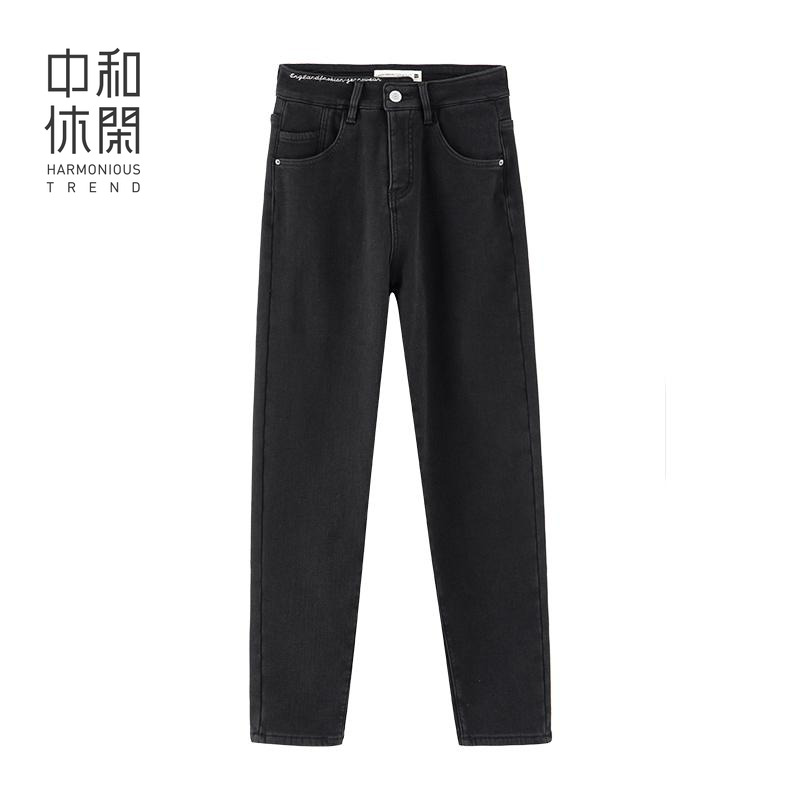 中和休闲黑色加绒牛仔裤女