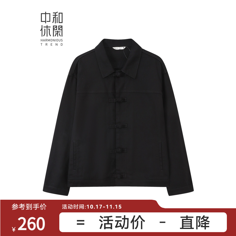 中和休闲男装翻领牛仔衬衫外套