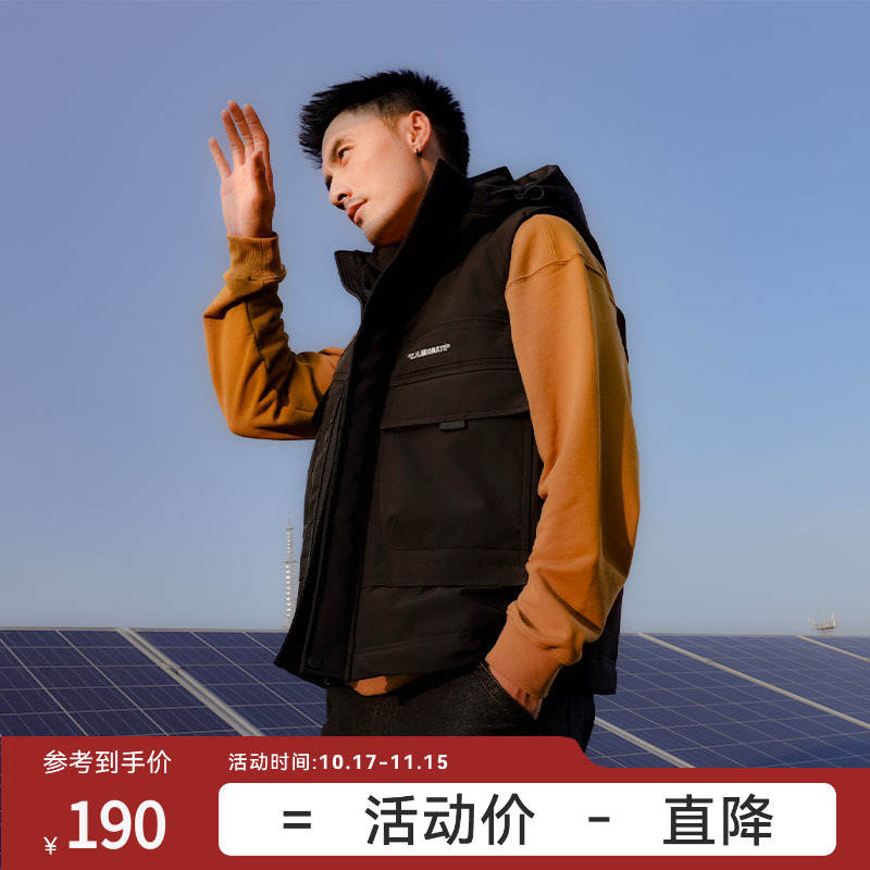 中和休闲男装连帽羽绒马甲
