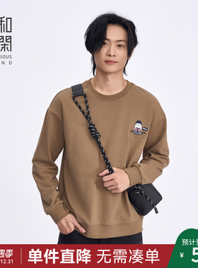 中和休闲圆领印花长袖卫衣男2025秋季新款美式复古潮流套头衫上衣