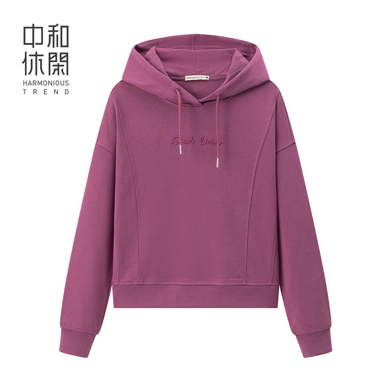 中和休闲女装连帽卫衣短款春秋