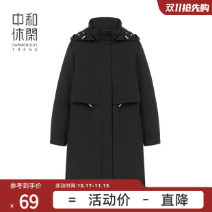 保暖棉衣潮7989 加厚外套修身 中和休闲可拆卸内胆棉服女冬季 中长款