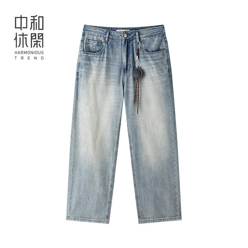 中和休闲水洗直筒牛仔裤男夏季