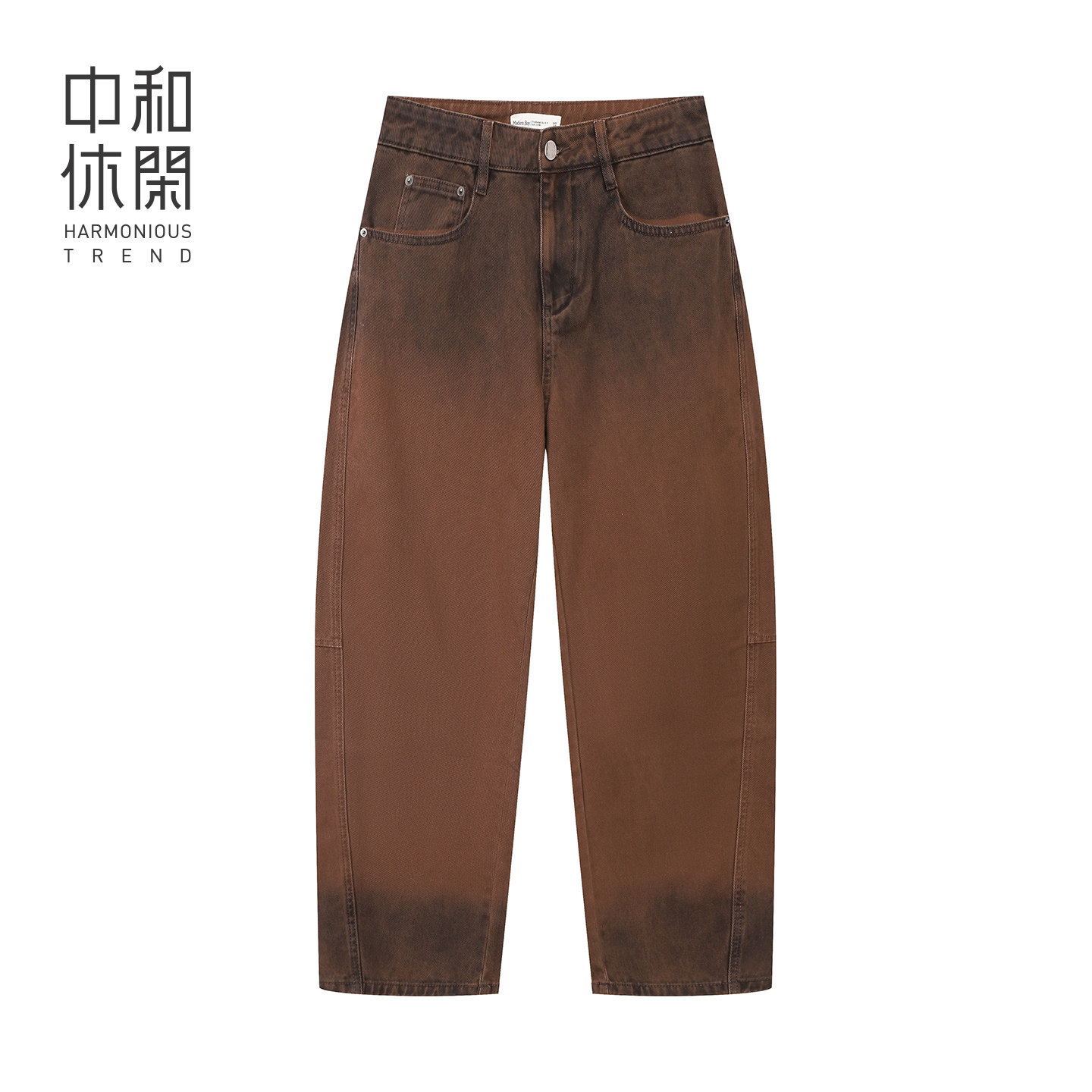 中和休闲男装复古棕牛仔长裤25冬新款时尚锥形小脚裤子H74326371