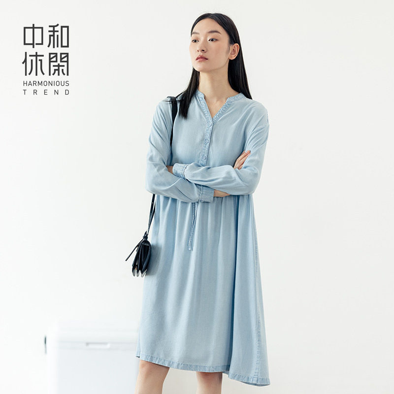 中和休闲女装裙子宽松抽绳连衣裙女春夏浅蓝色长袖牛仔裙G6137376