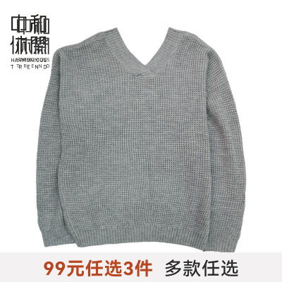 中和休闲女装灰色V领毛织套头衫宽松百搭上衣小众保暖针织衫X328