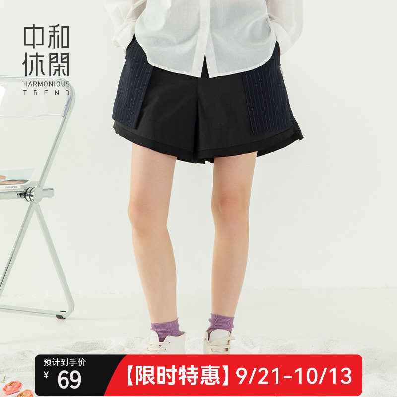 中和休闲商务休闲短裤女夏季日系设计感西装拼接高腰显瘦A字短裤