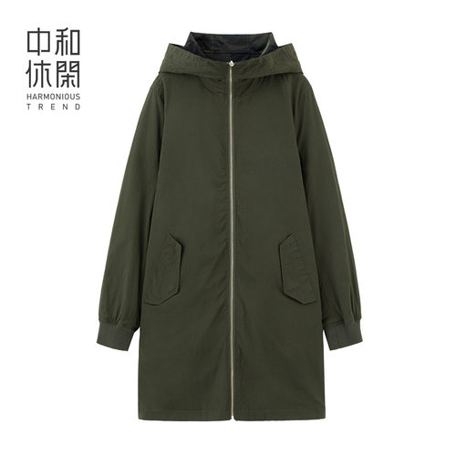中和休闲两面穿迷彩中长款外套