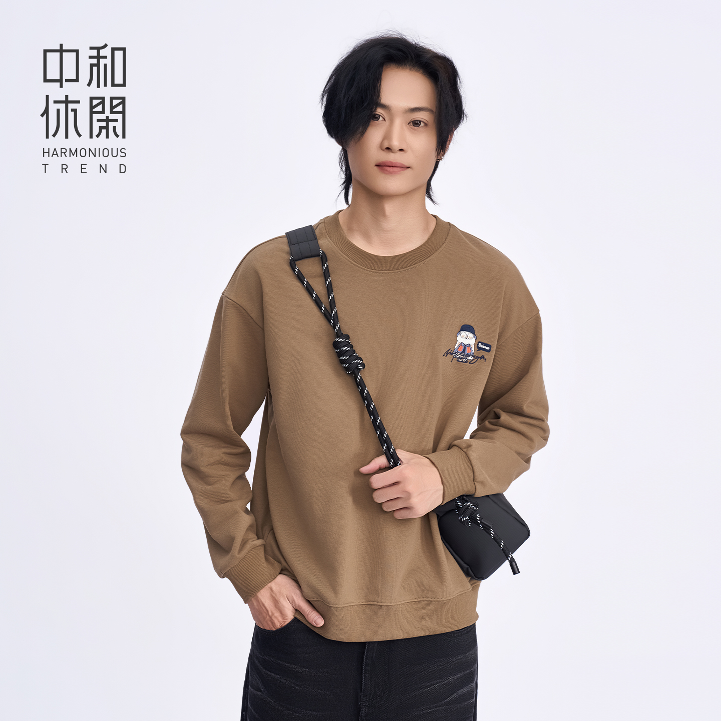中和休闲圆领印花长袖卫衣男2025秋季新款美式复古潮流套头衫上衣