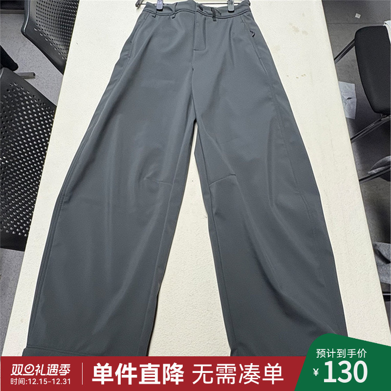 25冬季新款加绒弯刀裤女梨