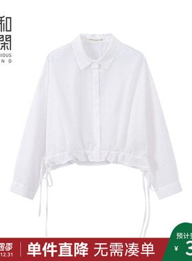 中和休闲女装短款收腰长袖衬衫女2025秋季新款宽松翻领衬衣外套