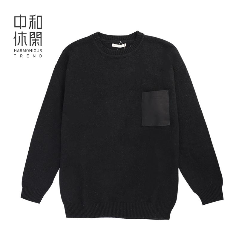 中和休闲单边口袋套头毛衣男春秋简约时尚休闲内搭羊毛衫MWSC3035