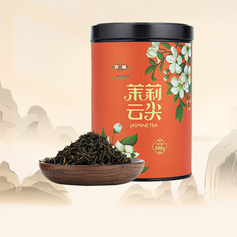 京华茶叶 茉莉云尖花茶特级罐装茉莉花茶100g 茶 茉莉花茶 原图主图