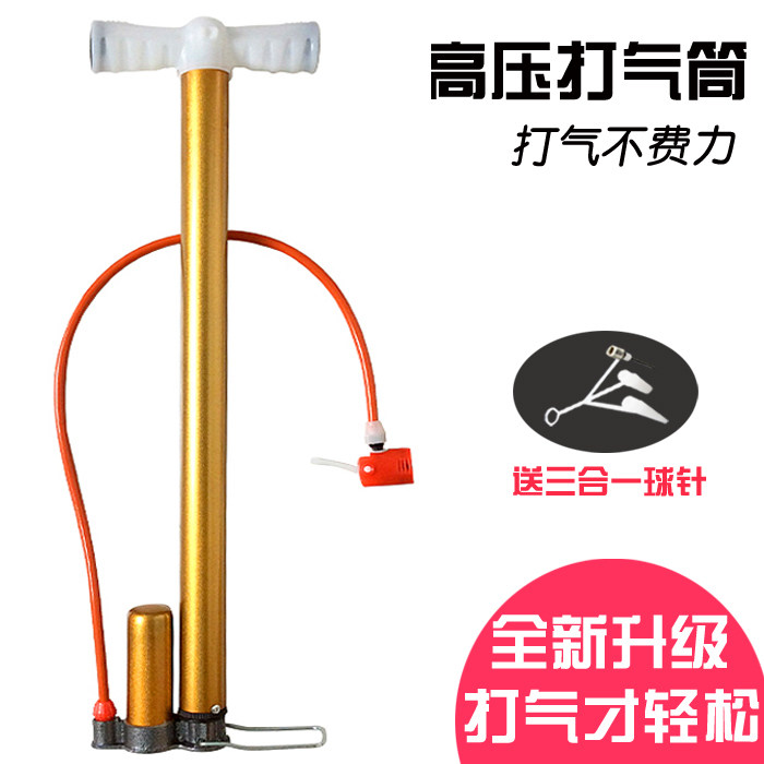 Pompe à vélo - Ref 2389364 Image 1