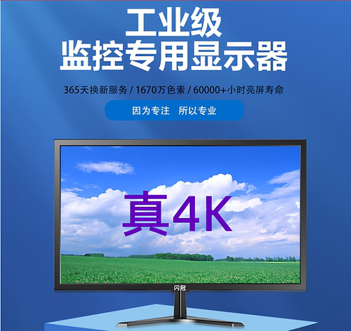 超清4K3C认证质量保证HDMI挂墙