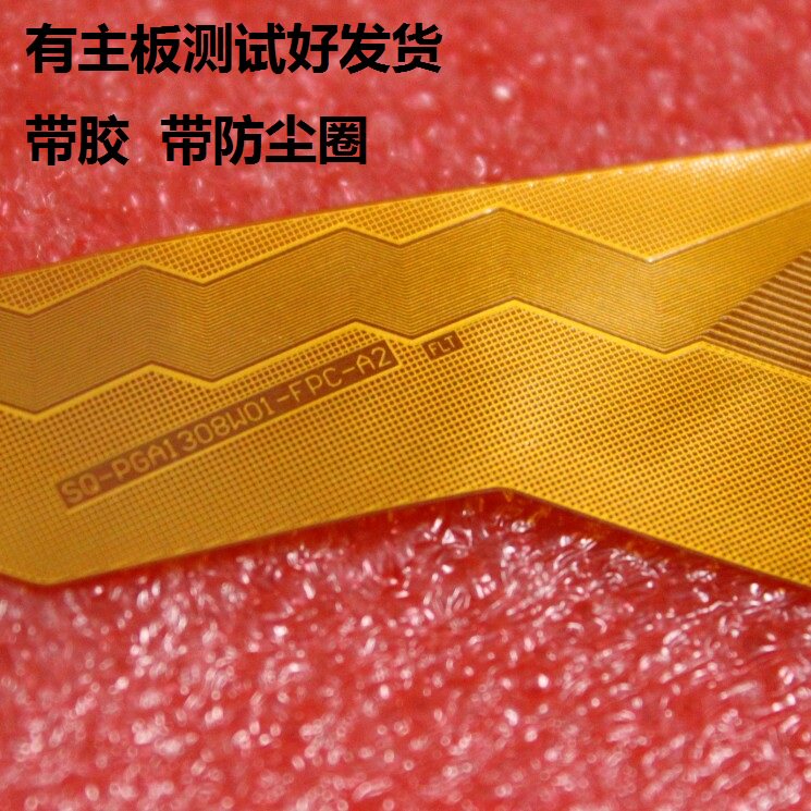 XIAOBAWANG R20 학습 기계 태블릿 터치 스크린 외부 화면 필기 화면 배터리 내부 화면 화면 액세서리