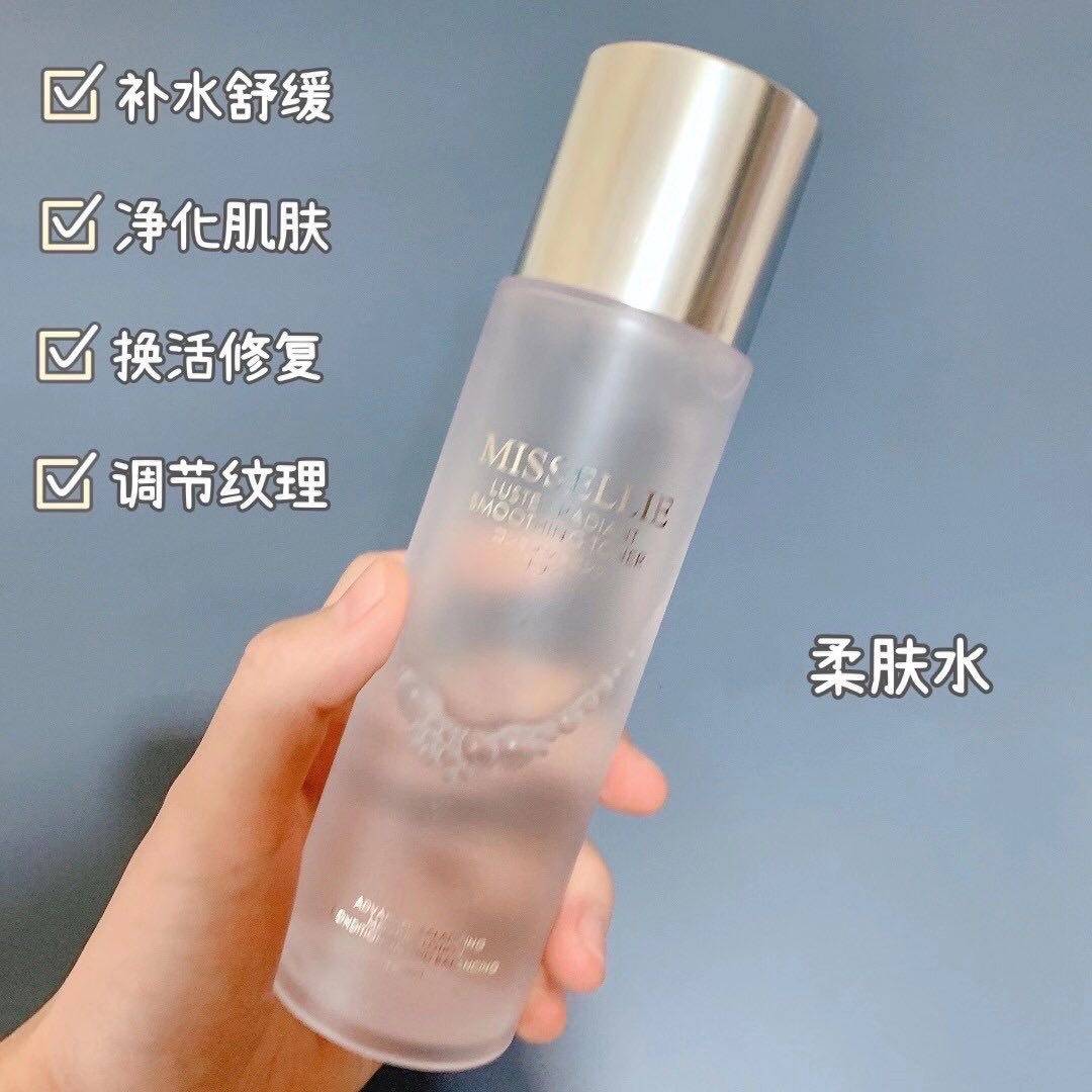艾优日本missellie柔肤水湿敷水180ml